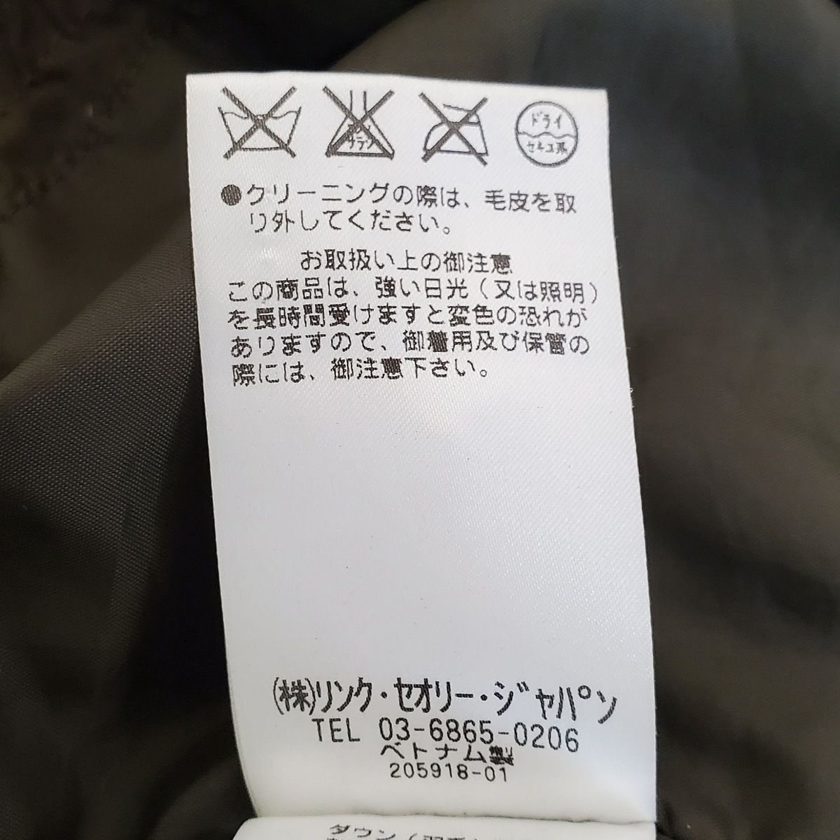 PLS+T(PLST)(プラステ) ダウンコート サイズ0 XS レディース美品  - カーキ 長袖/ファー/冬