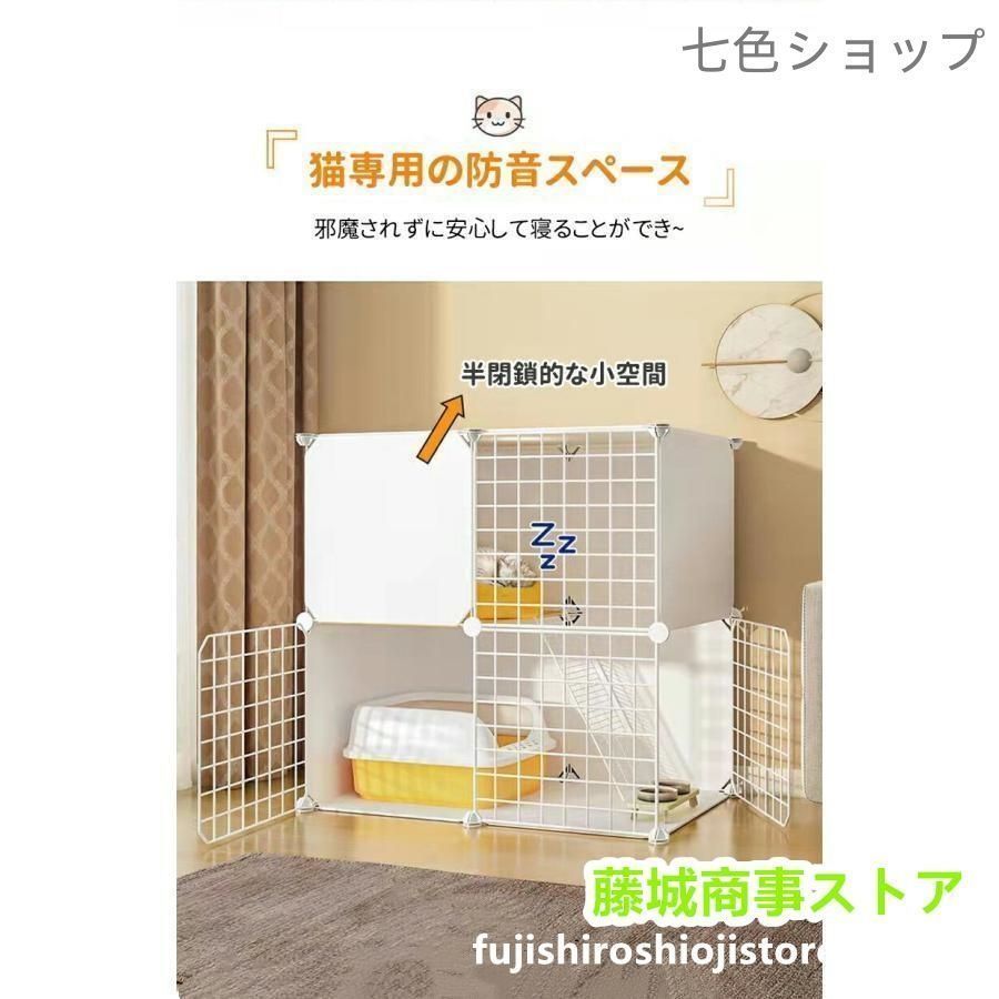 折りたたみ 2段