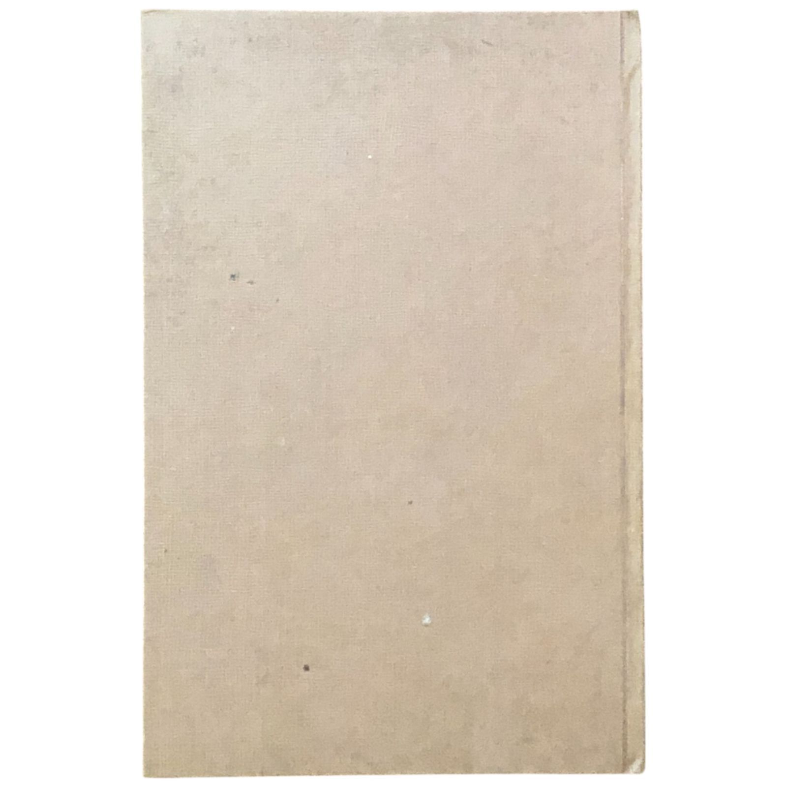 航空無線 ラジオ科学全書 27 生稲広 著 ラジオ科学社 昭和16年 戦前 無線工学 飛行機 ラジオ 技術 eeB82ynm5