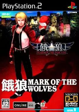 希少品　新品未開封　PS2 餓狼 MARK OF THE WOLVES ネオジオ 中古】PS2ソフト NEOGEOオンラインコレクション vol.1 餓狼 MARK