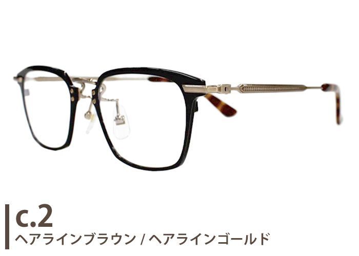 dp-1042 フルリム