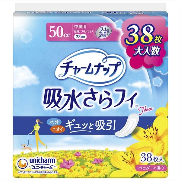 まとめ買い-12点セット チャームナップ中量用３８枚 ユニ チャーム ユニチャーム 生理用品