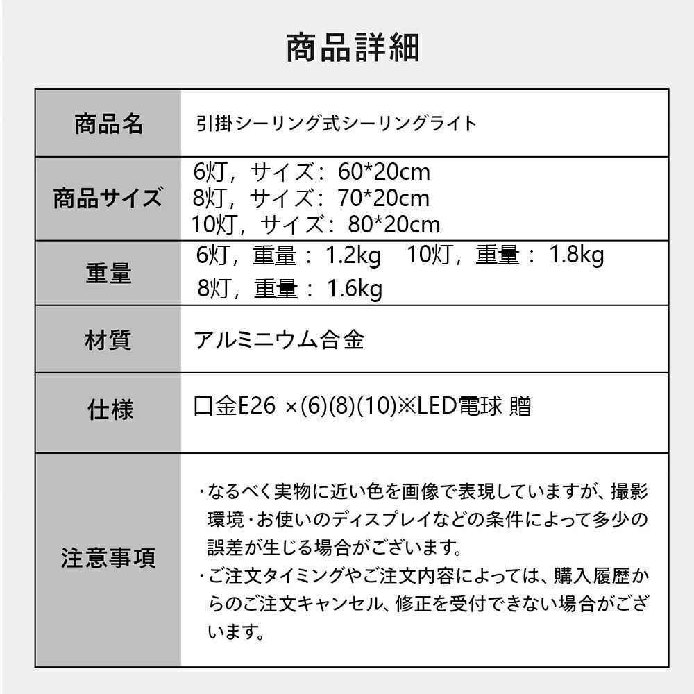 工事不要