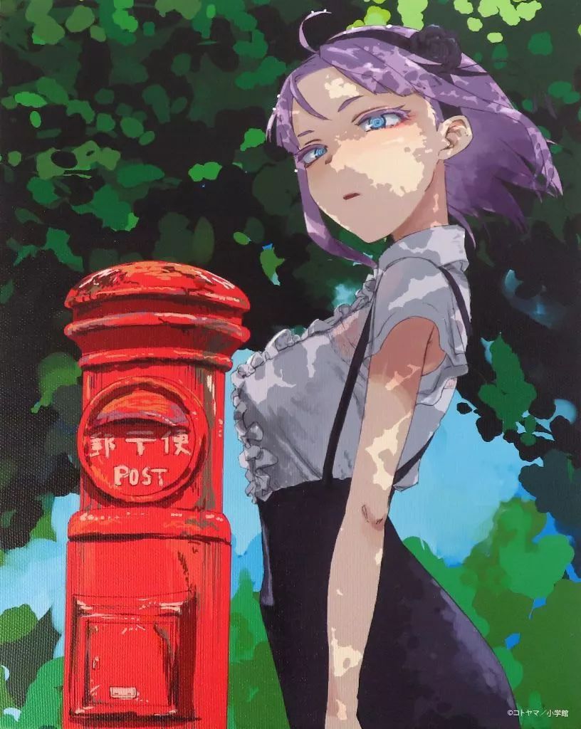 2026年最新だがしかし 枝垂ほたるの人気アイテム 【中古】雑貨 枝垂ほたる