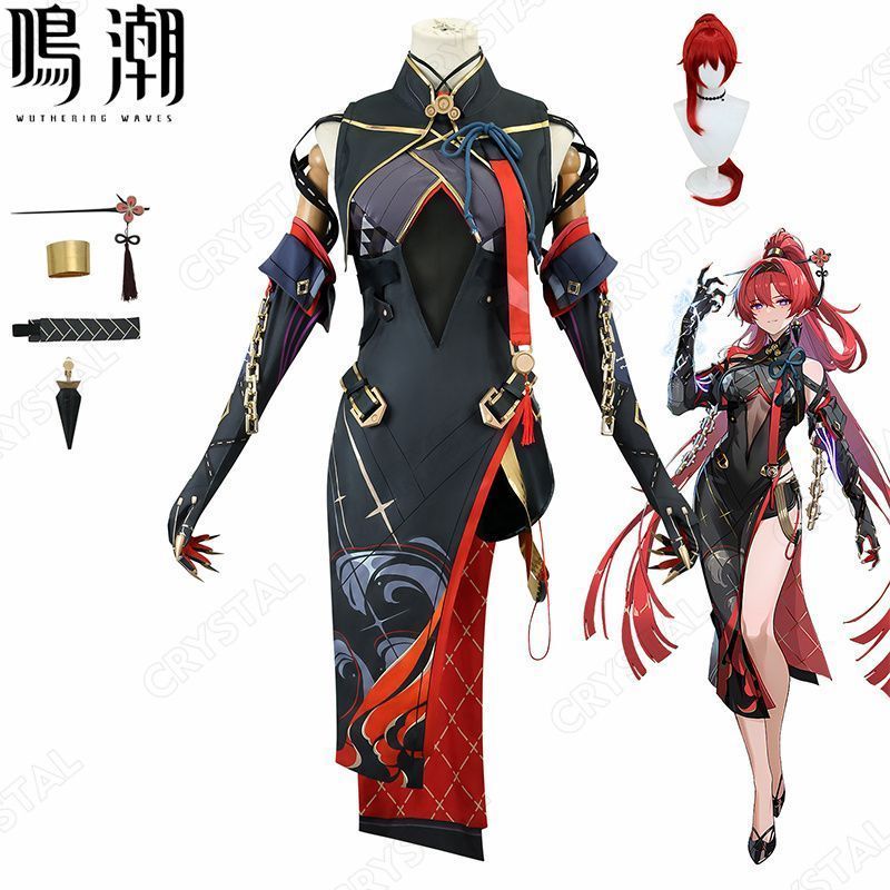 鳴潮 めいちょう 吟霖 インリン コスプレ衣装 ウイッグ 鳴潮 Wuthering Waves ヒロイン Yinlin コスプレ衣装 コスチューム ハロウィン クリスマス 制服 大人 子供 cosplay イベント
