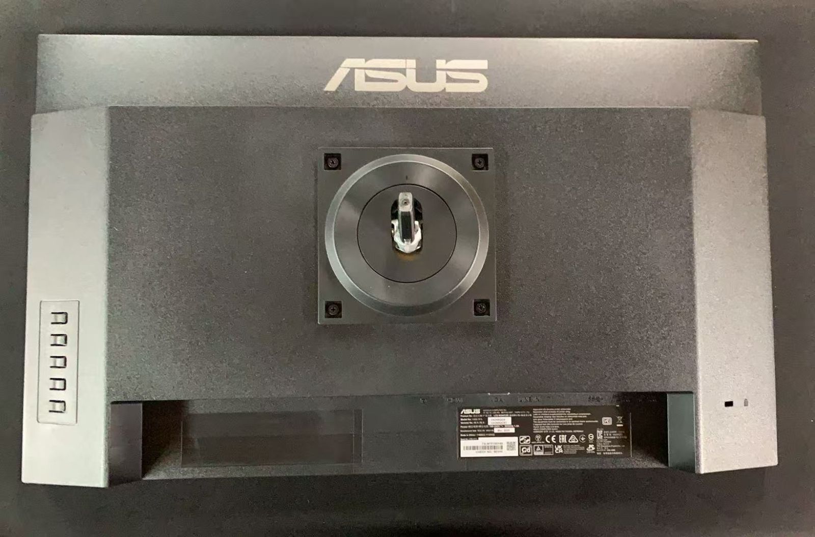 23.8型 197105973411