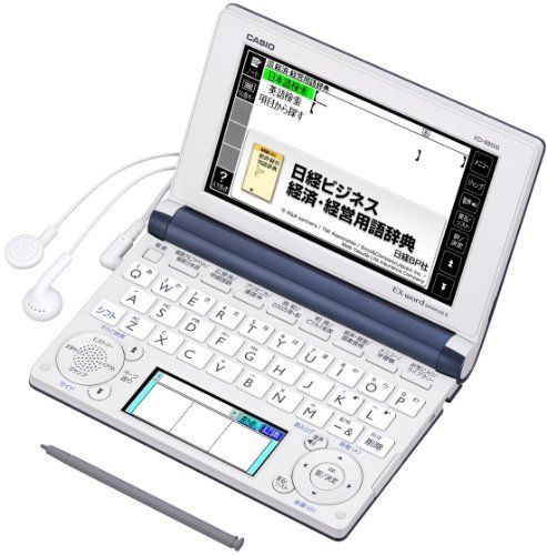 EX-word 電子辞書 カラー液晶 カシオ、ツインカラー液晶搭載の電子辞書