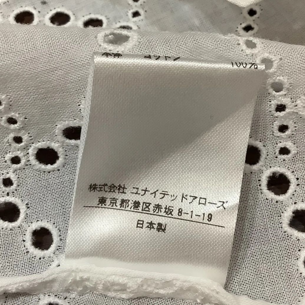 3月25日まで限定価格】極美品 Drawer ドゥロワー スリーブリボンレース