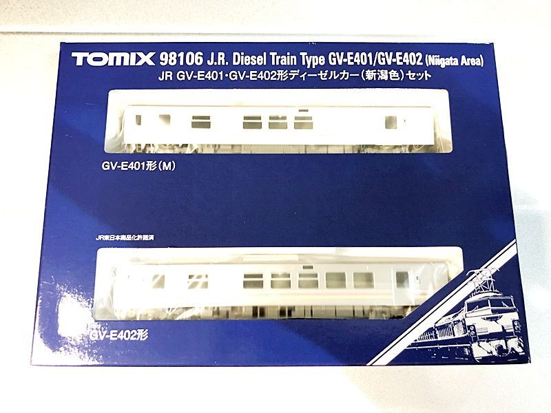 TOMIX Nゲージ JR GV-E401・GV-E402形 新潟色 セット 98106