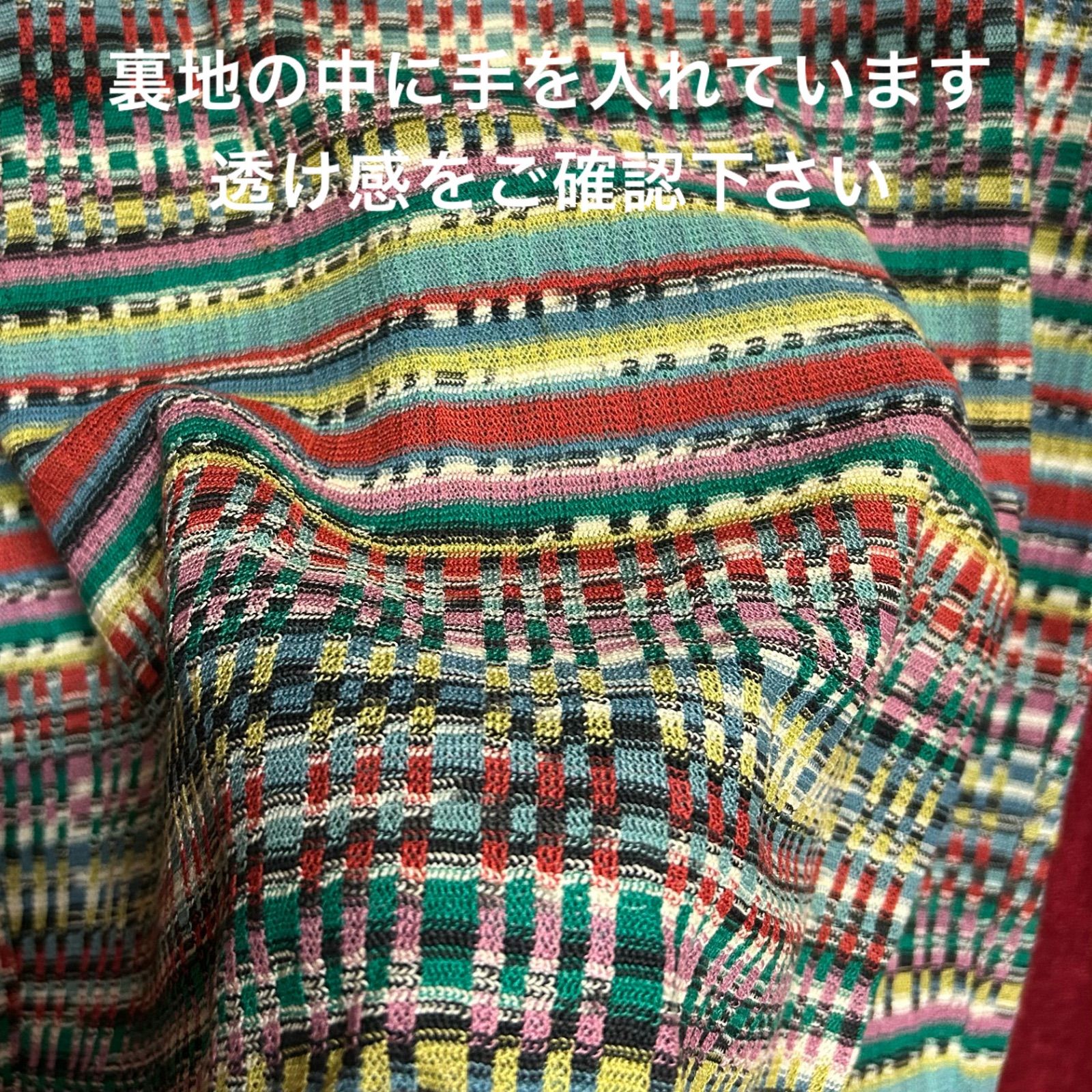 MISSONI ミッソーニ 高級タグ 半袖ワンピース ジグザグ