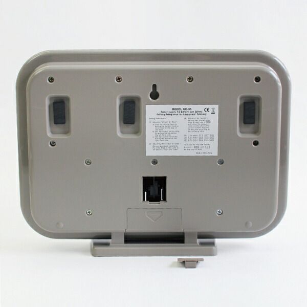 新品】【1点販売】TWEMCO[トゥエンコ] デジタルカレンダークロック QD