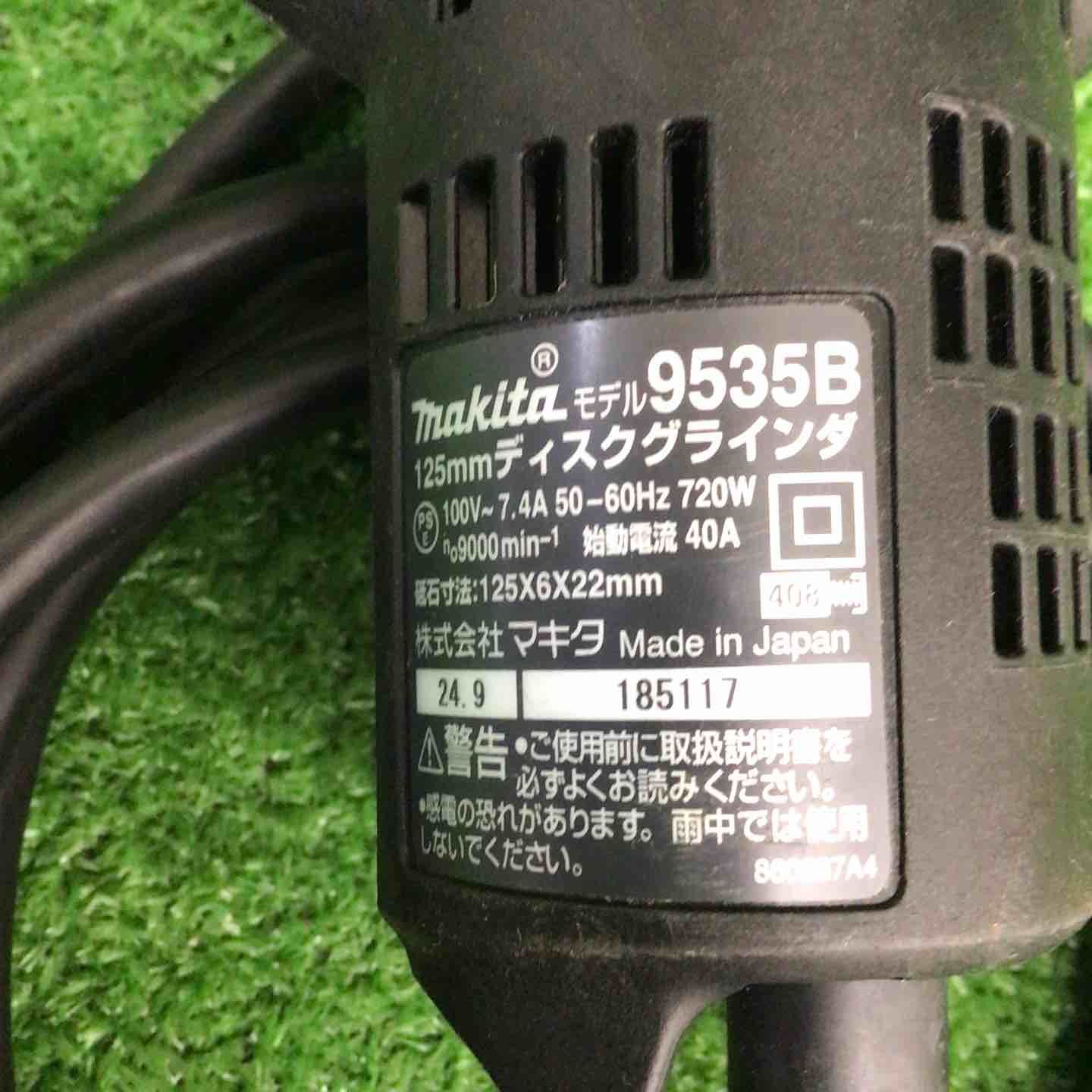 品 マキタ makita 125mm ディスクグラインダ 9535B 鴻巣店 BRIGHTFACE_UK
