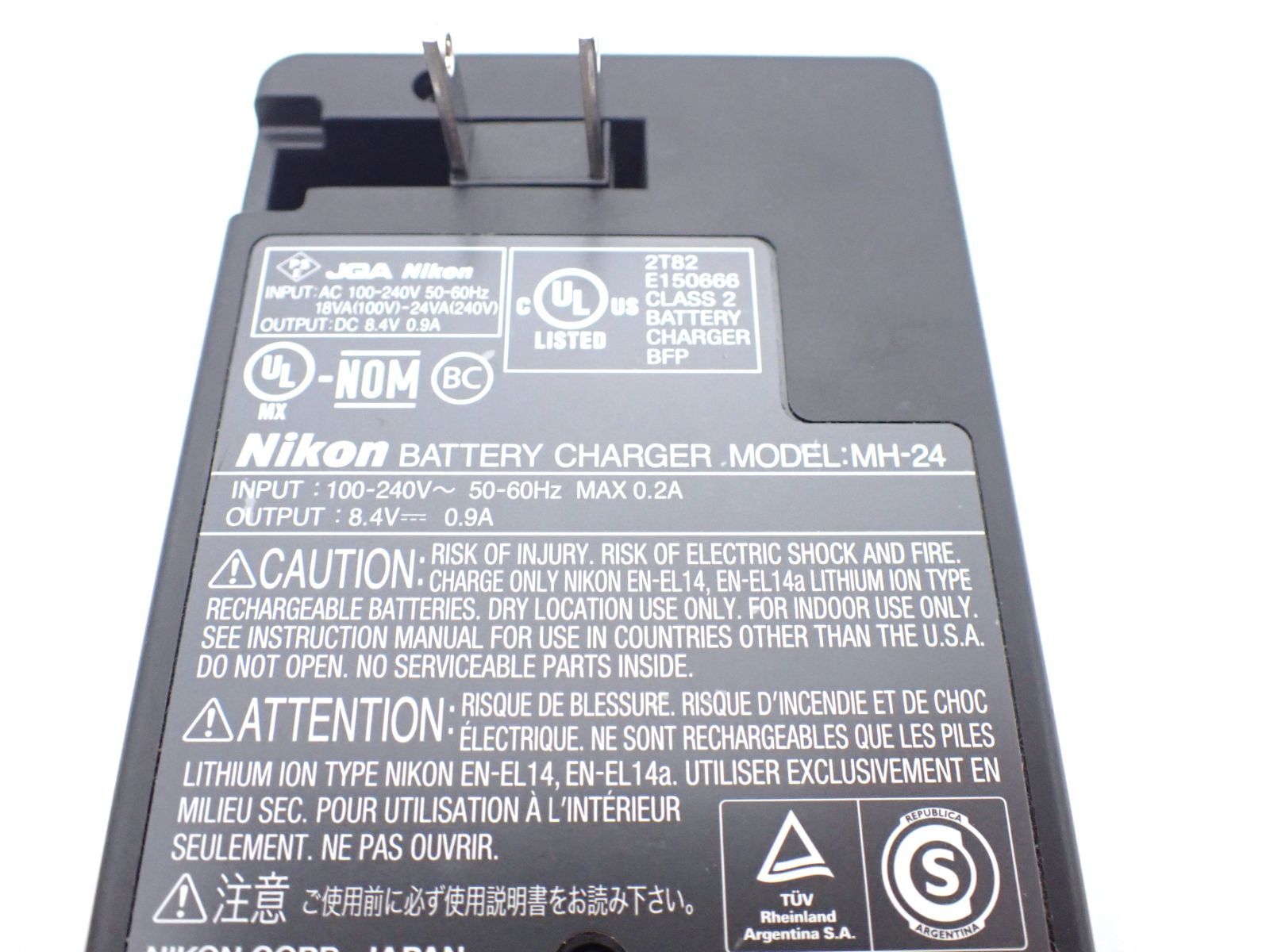 Nikon 純正充電器 MH-24 D5600・D5500等に対応! - メルカリ