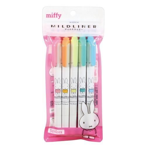 ✨️SALE✨️miffy　文房具3点セット　メモ　蛍光ペン　クリアファイル ✨️SALE✨️miffy 文房具3点セット メモ 蛍光ペン クリア