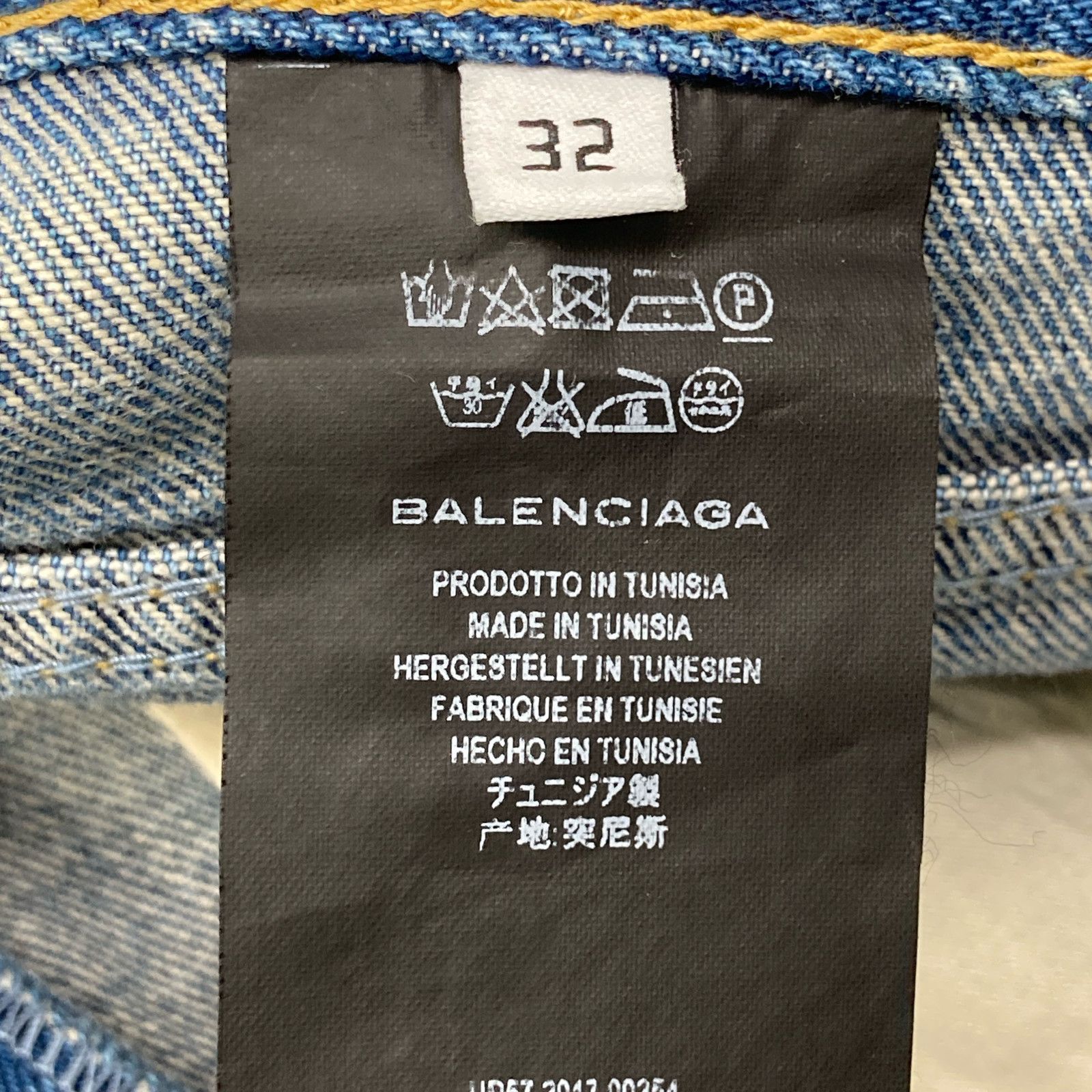 バレンシアガ 486112