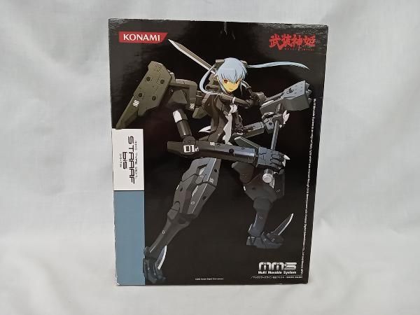 武装神姫 ストラｰフ bis (彩色済みアクションフィギュア) 武装神