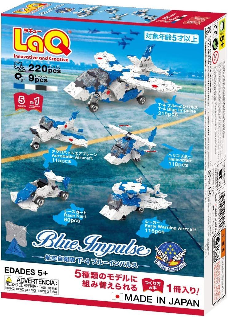 ラッカゴスペル　ブルーインパルス入り T4 ブルーインパルス No.1(Katagishi) First Flight ラジコン