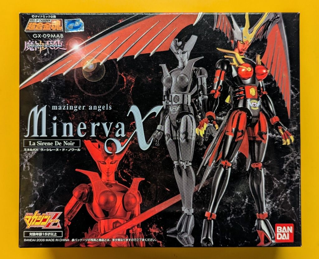 バンダイ 超合金魂 ミネルバX ラ・シレーヌ・ド・ノワール GX