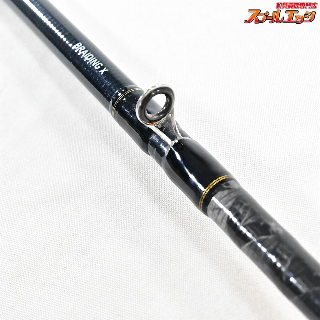 DAIWA KAWAHAGI X M-180 カワハギロッド 【公式通販】