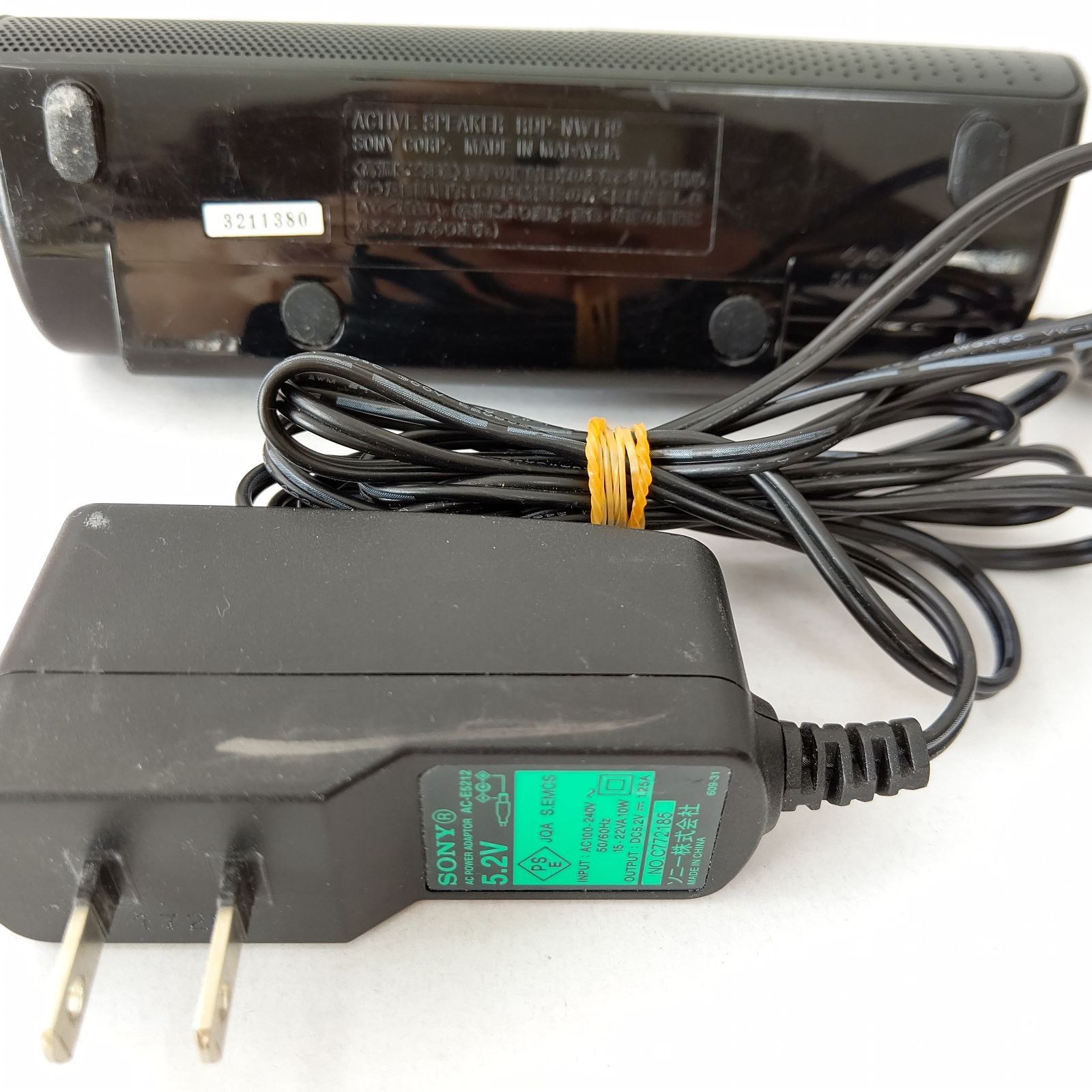 ハイレゾ ソニー ウォークマン ポータブルオーディオプレーヤー NW-A55