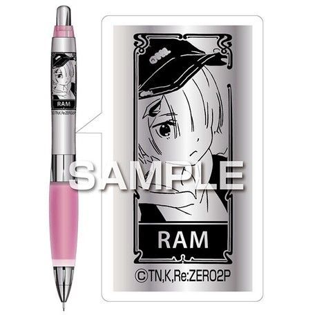 リゼロRe ゼロから始める異世界生活 やわらか ゲルグリップシャーペン 楽天市場】Re:ゼロから始める異世界生活 やわらかゲルグリップ