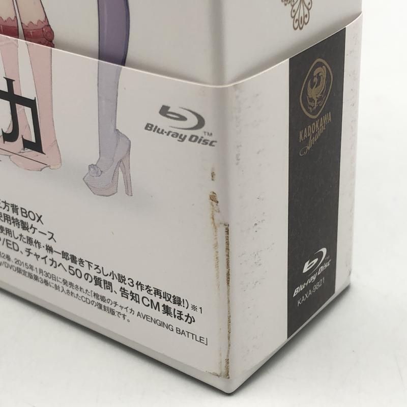 棺姫のチャイカ コンプリート Blu-ray BOX[10] 【公式通販】