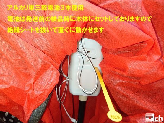 恐怖のピエロ ハロウィン お化け屋敷 おもちゃ ビックリ どっきり