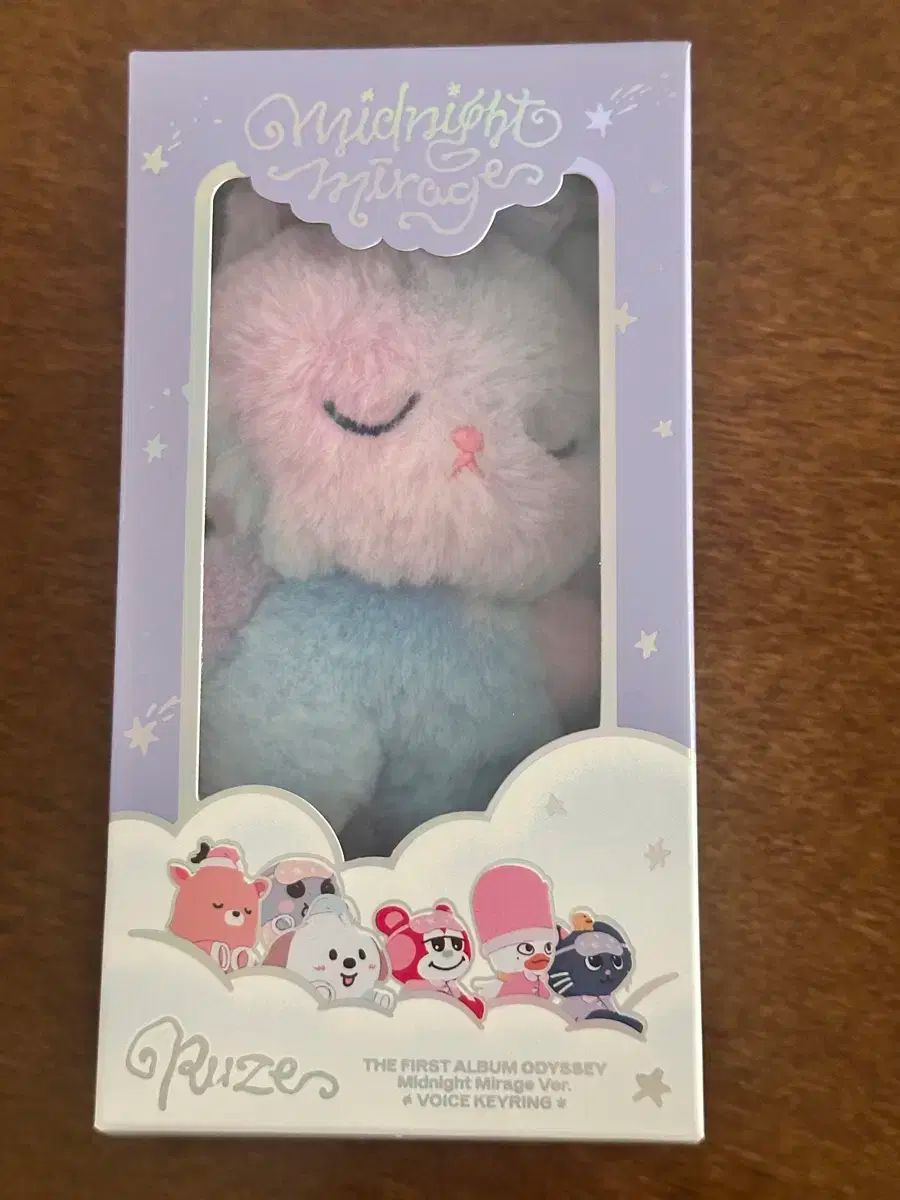 RIIZE Midnight ぬいぐるみ ボイスキーリング ウォンビン RIIZE