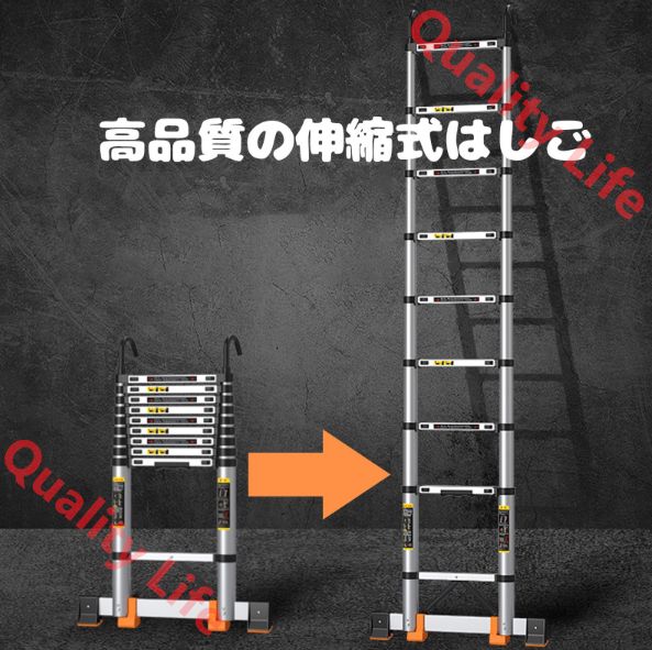 伸縮はしご 折り畳み伸縮梯子 フック付き 最大高さ 2.7 3.5 3.9 4.7 5.1M 耐荷重150kg スライド式 折りたたみ アルミ製 安全ロック コンパクト アルミはしご 持ち運びに便利 軽量 室内 屋外 両用 2.7M HRDEVELOPMENT_JP