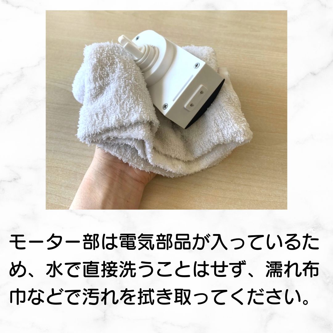 スプライントウキョウ