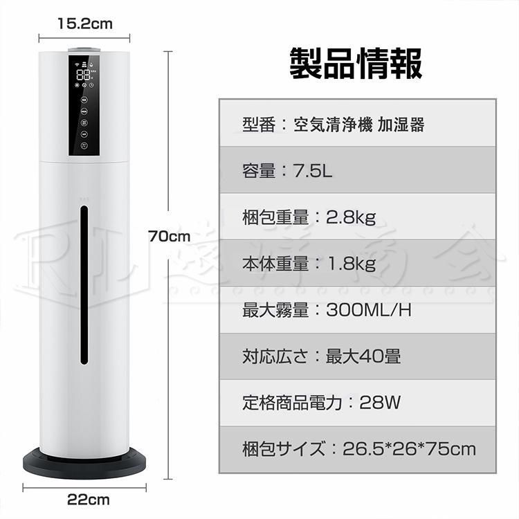 上から給水 リモコン付
