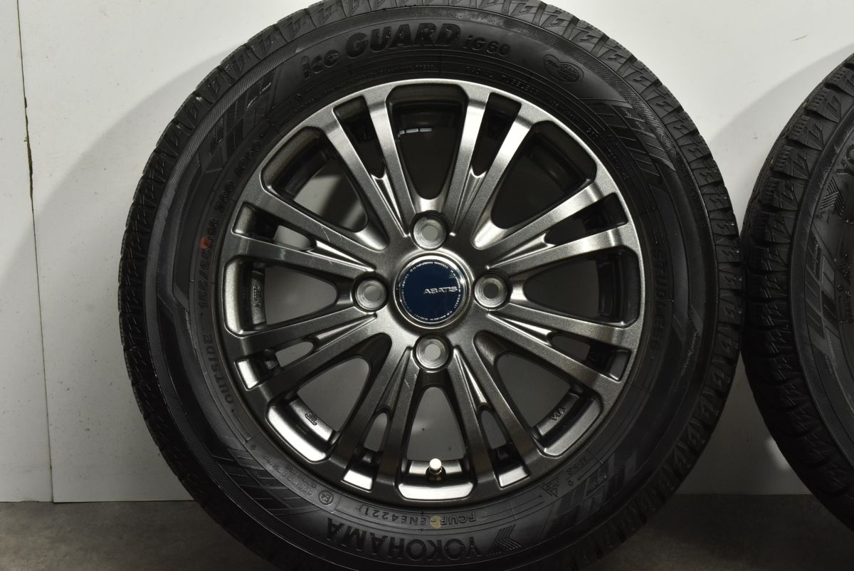 ワゴンR アルト