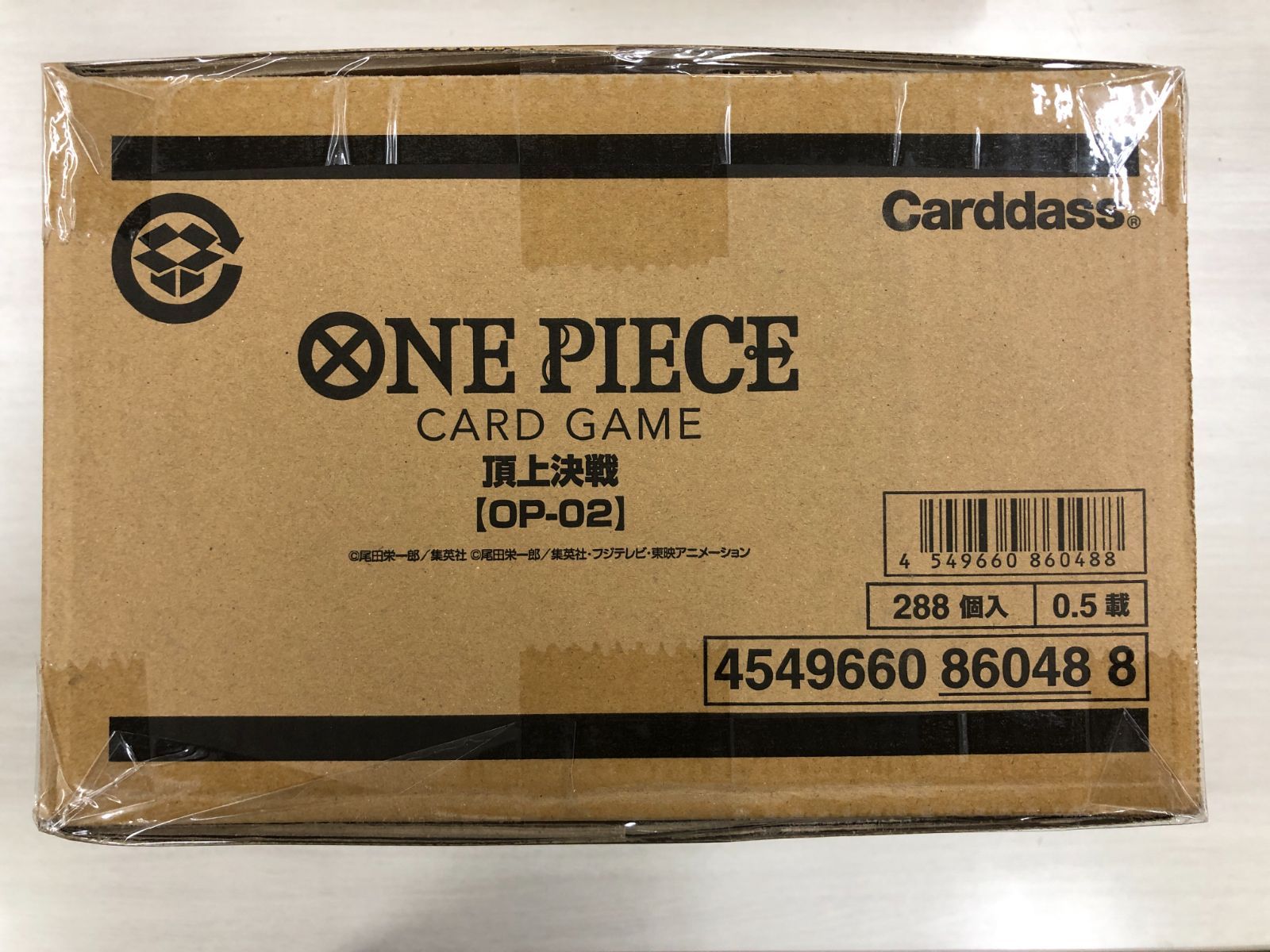 ONE PIECE カードゲーム 頂上決戦【OP-02】未開封 1カートン（12BOX