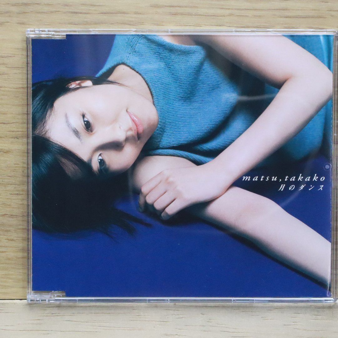 国内盤CD☆松たか子/Takako Matsu□ 月のダンス 【POCH1862