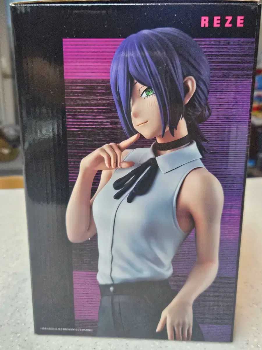 Amazon.co.jp: チェンソーマン 1～11巻 既存全巻セット (ジャンプ