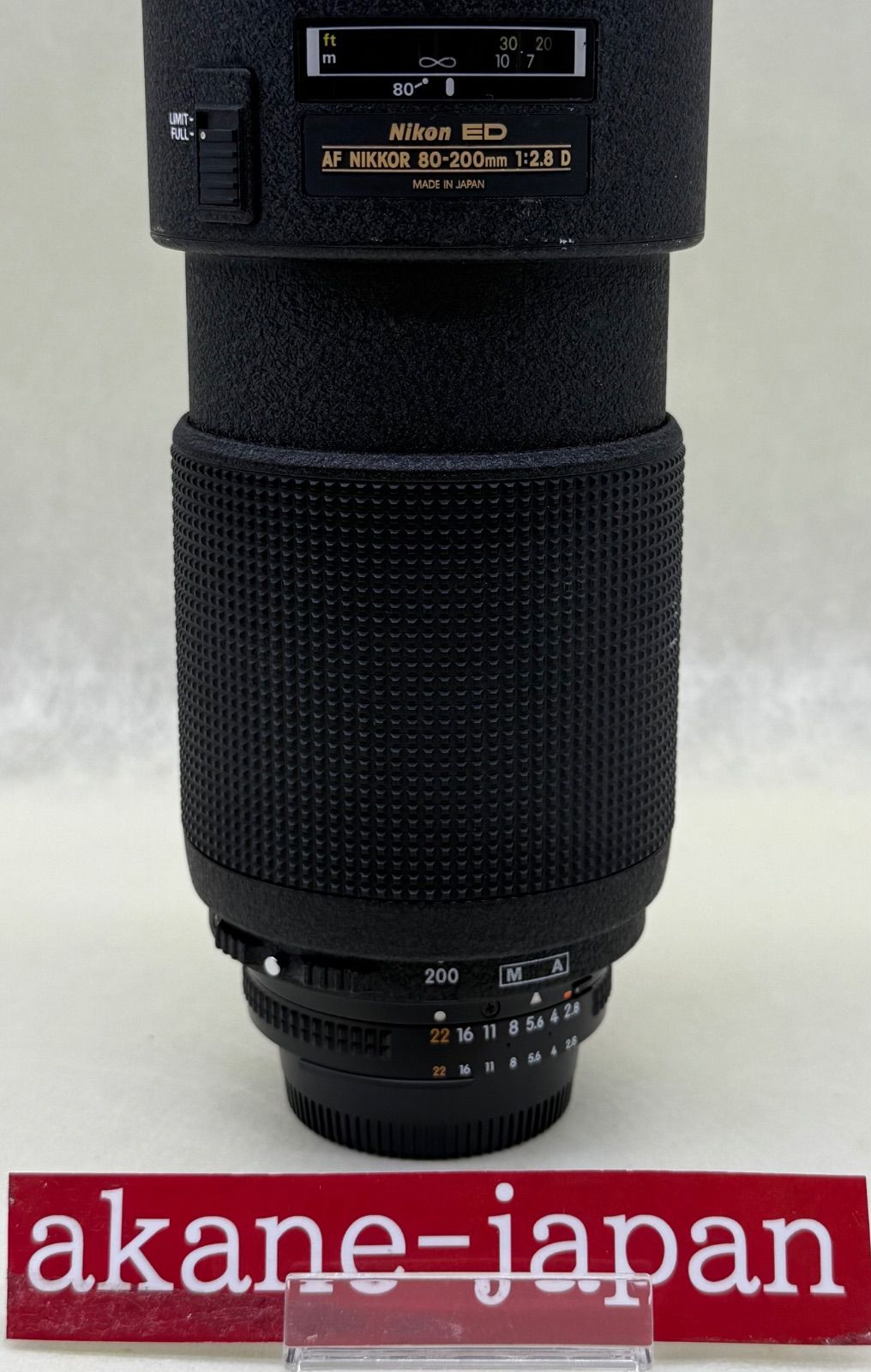 Nikon AF NIKKOR 80-200mm f/2.8 D #194