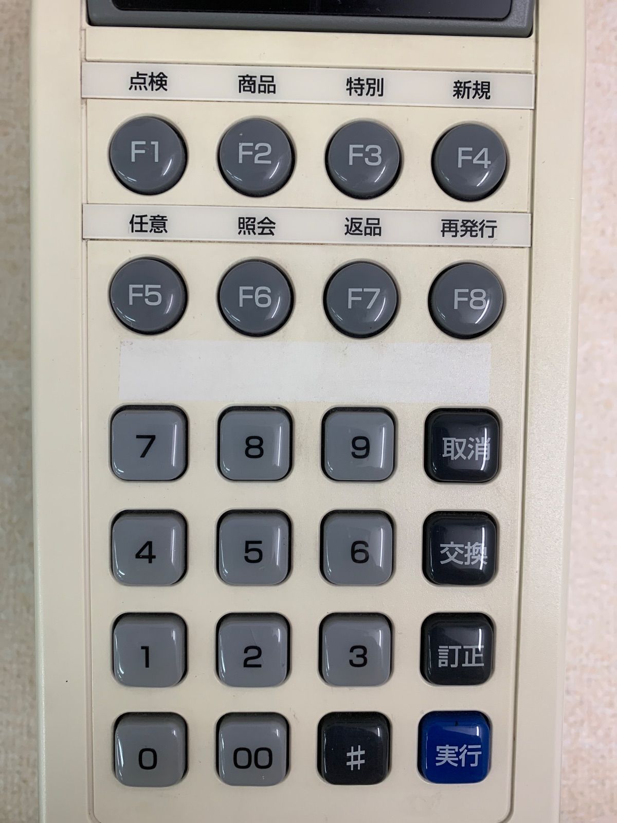 リライトカードリーダーTOYONICS