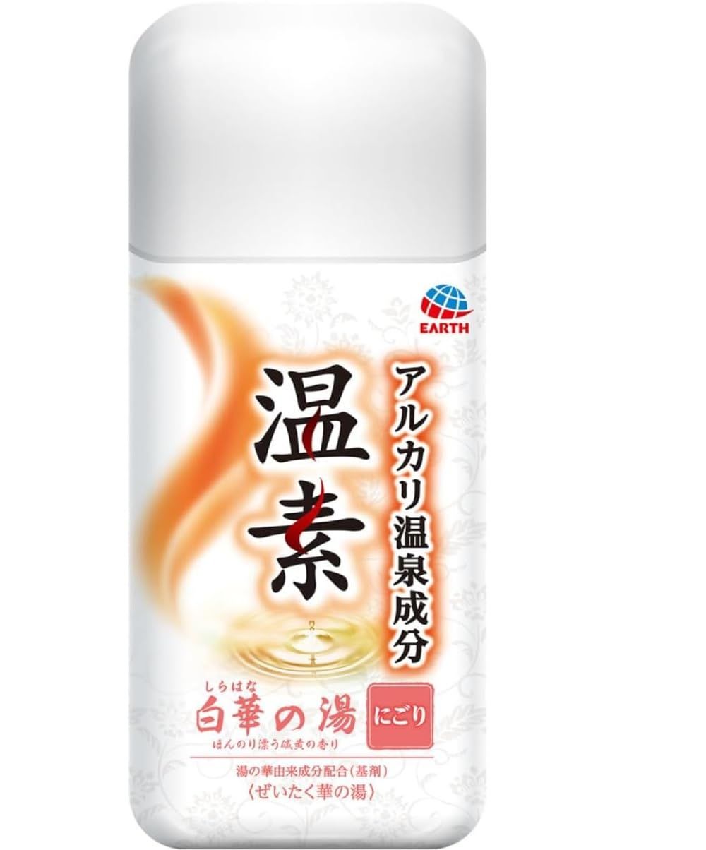 温素　白華の湯 × 3個セット 
