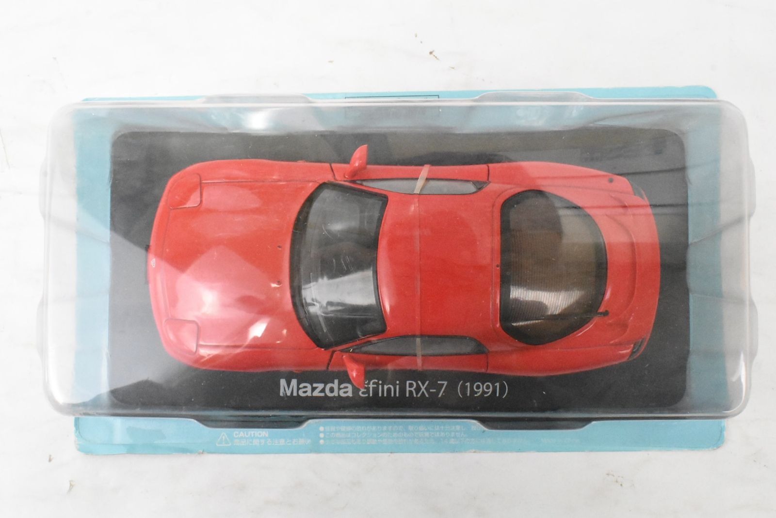 国産名車コレクション アンフィニ RX-7 1991年型 国産名車コレクション アンフィニ RX-7 1991年型 アシェット「国産名車