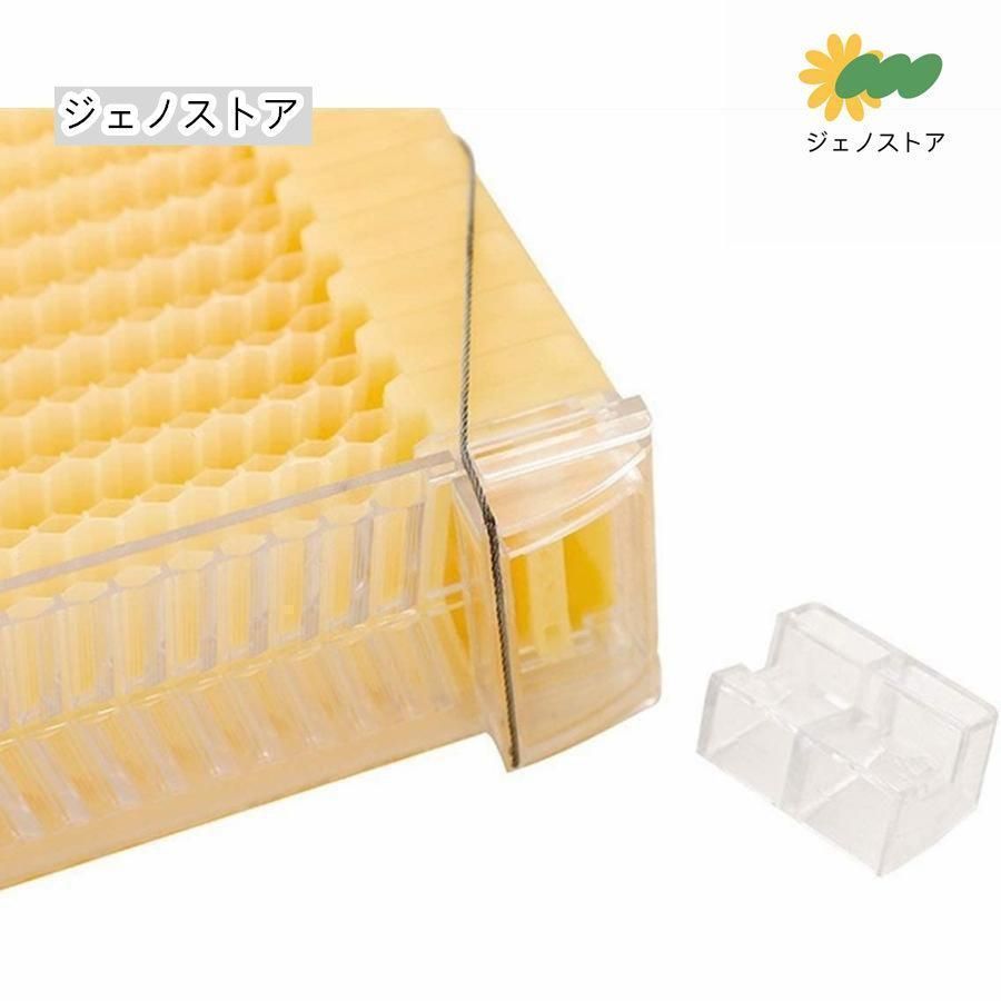 ミツバチ 巣箱 蜜蜂巣箱 4/6/7個 フローハイブ 蜂巣 巣脾 巣礎 巣枠