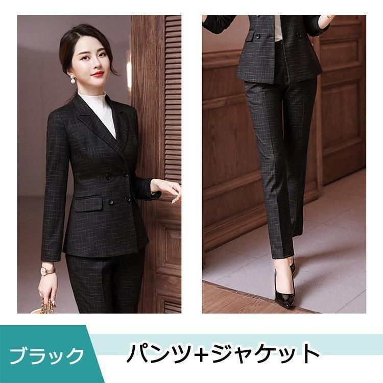 パンツスーツ レディース 事務服 ブラック 黒 ネイビー オフィス