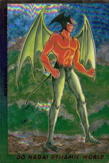 ux220 カード カードダスマスターズ 永井豪 ダイナミックワールド UL1