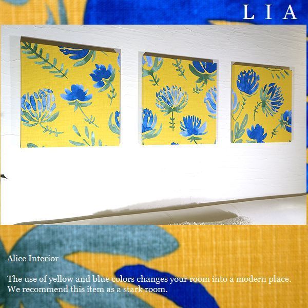ファブリックパネル 花 ３枚セット 大きめサイズ 玄関 アートパネル LIA リア イエロー 40×40