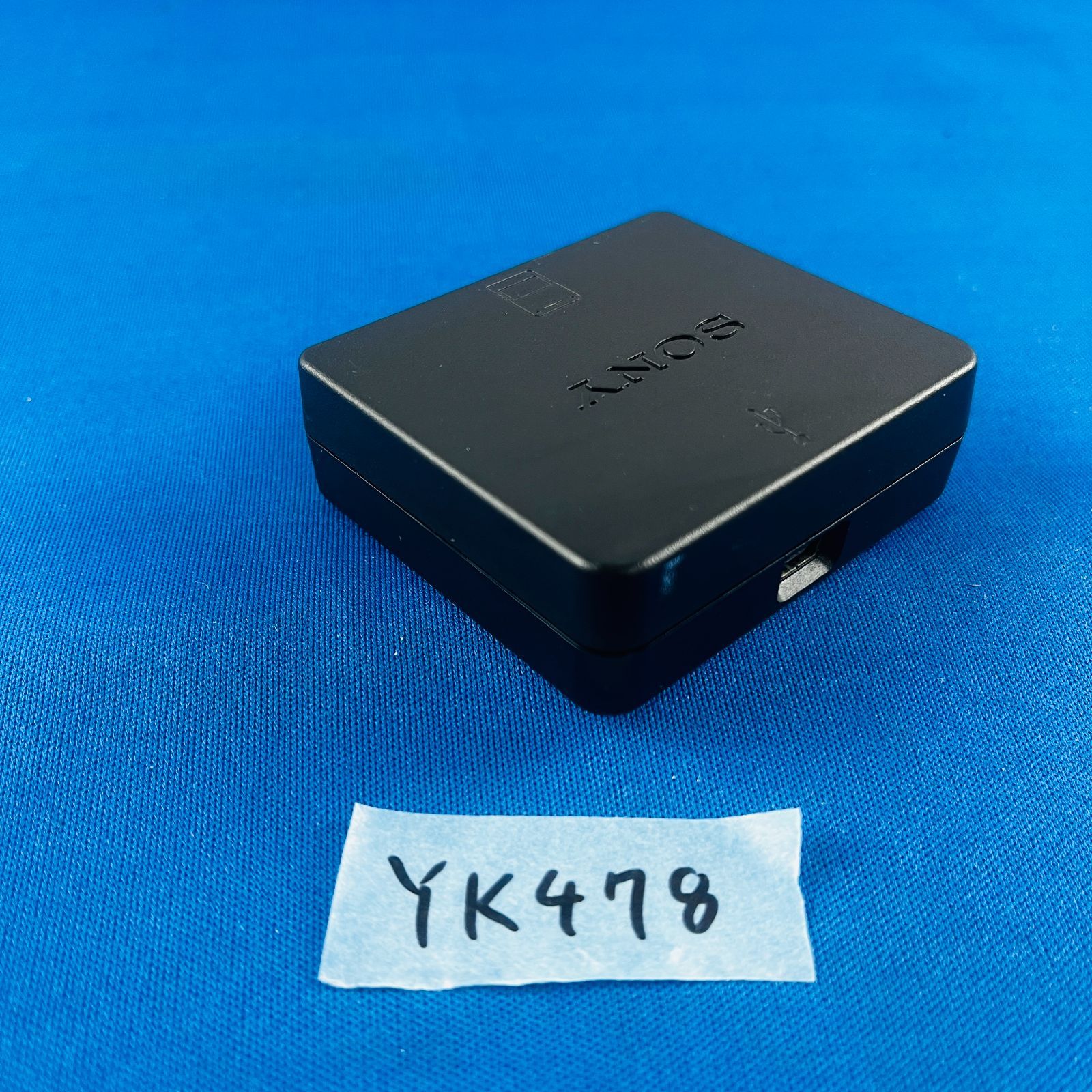 美品 プレステ3 メモリーカードアダプター 動作確認済み SONY CECHZM1