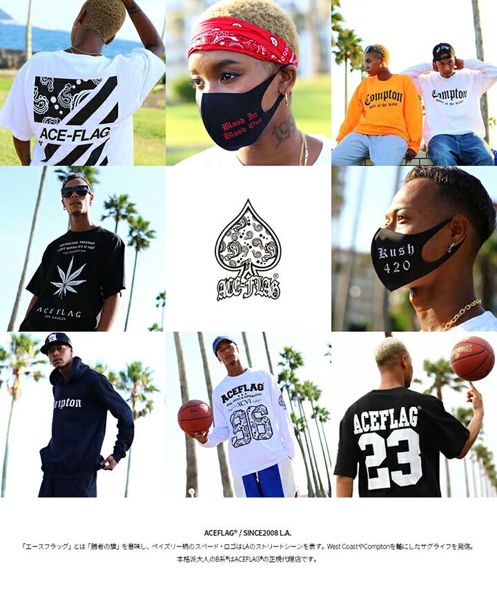 ACE FLAG 上下セット 半袖 Tシャツ チノパン ロングパンツ