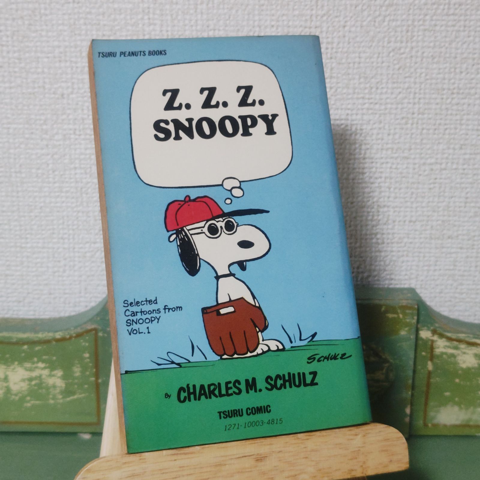 古本】グーグーグースヌーピー Z.Z.Z SNOOPY チャールズM