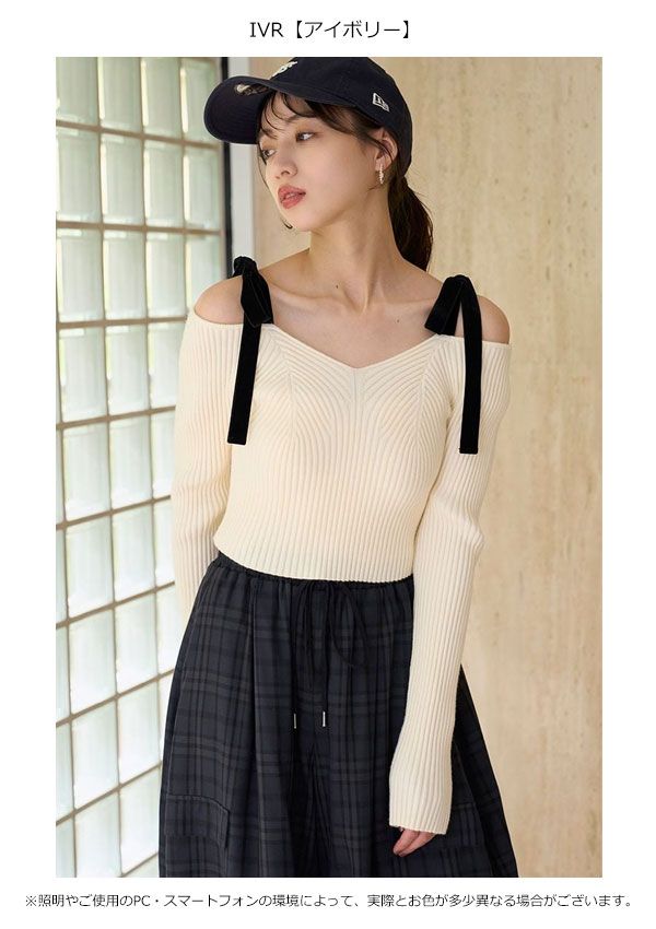 10 OFF スナイデル SNIDEL トップス 25秋冬 ショルダーリボンオフショルニットプルオーバー 長袖 オフショルダー swnt 254240