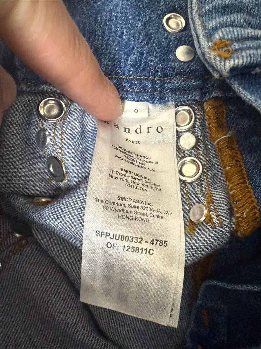 サンドロ ハイウエスト