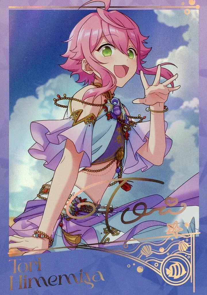 中古】キャラカード 姫宮桃李(人魚の歌/開花後) 「あんさんぶる