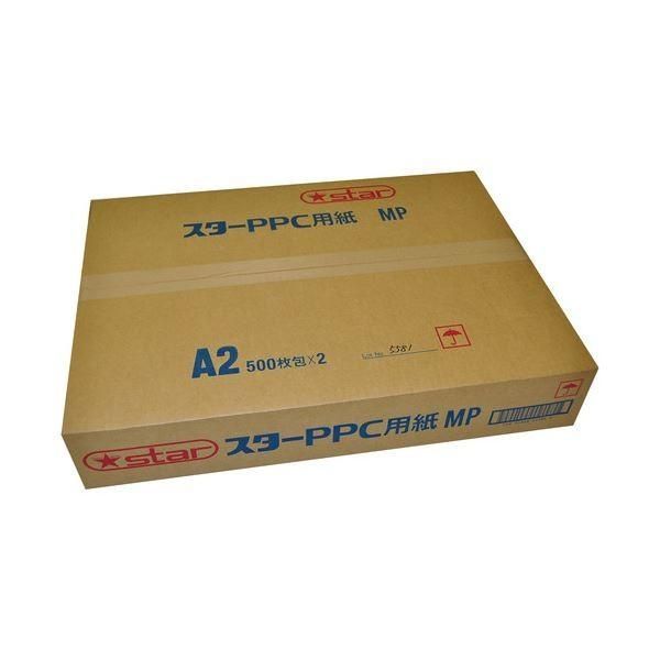 桜井 スターPPC用普通紙MP A2MP02 1箱 1000枚 500枚×2冊